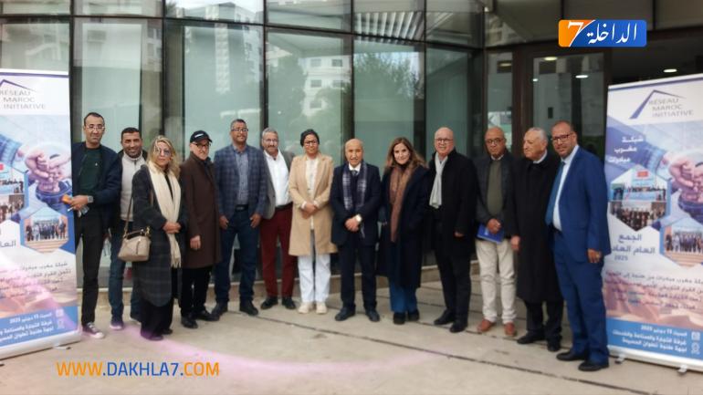 انتخاب أكماش محمد الكاتبا عاما لشبكة مغرب مبادرات