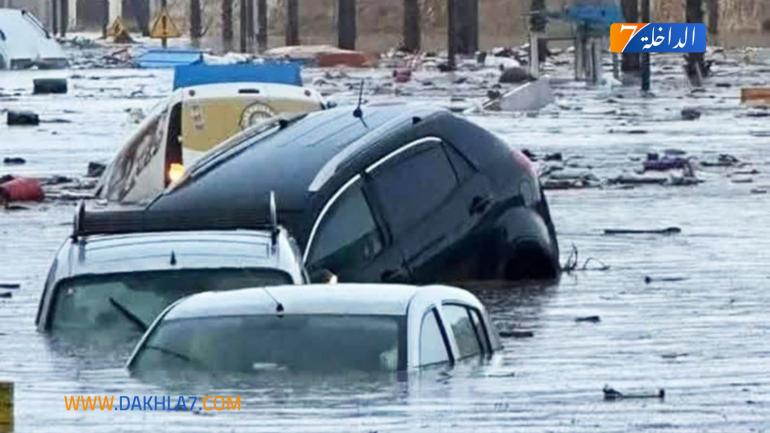 تسجيل سبع وفيات بإقليم آسفي نتيجة السيول الجارفة على إثر التساقطات الرعدية