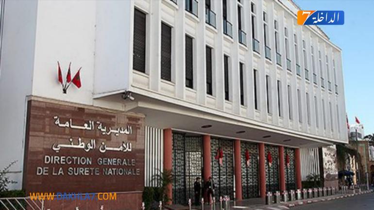 اختفاء مواطن فرنسي بالرباط… المديرية العامة للأمن الوطني تنفي مزاعم “لوفيغارو” الفرنسية بشأن تأخر في البحث