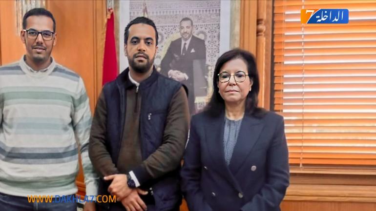 زكية الدريوش تستقبل رئيس الجمعية المغربية لمربي الصدفيات