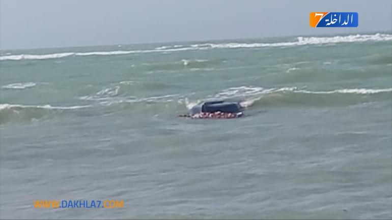 غرق قارب الصيد “تابرحيميت” بعرض البحر بعد عطب في المحرك ومغادرة طاقمه له مؤقتا