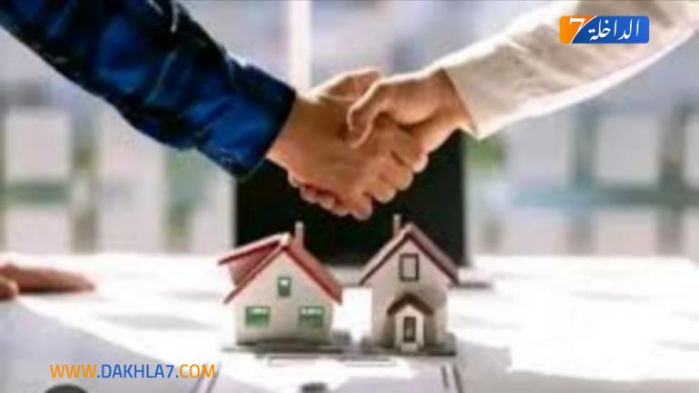 تحذير عقاري.. منع تسويق بقع بتجزئة النهضة 1 بالداخلة موضوع شكايات