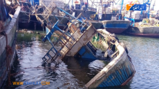 غرق مركب “الغيواني” بميناء الداخلة دون خسائر بشرية