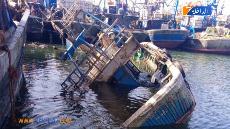 غرق مركب “الغيواني” بميناء الداخلة دون خسائر بشرية