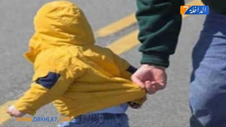 اختفاء أطفال يثير الجدل بالمغرب ويعيد النقاش حول فعالية منظومة الحماية