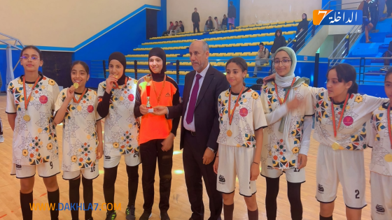 اختتام البطولة المدرسية الإقليمية للرياضات الجماعية بوادي الذهب بمنافسات قوية في كرة القدم والسلة والطائرة