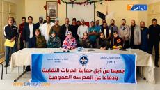 {"remix_data":[],"remix_entry_point":"challenges","source_tags":["local"],"origin":"unknown","total_draw_time":0,"total_draw_actions":0,"layers_used":0,"brushes_used":0,"photos_added":0,"total_editor_actions":{},"tools_used":{"transform":1},"is_sticker":false,"edited_since_last_sticker_save":true,"containsFTESticker":false}