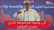 {"remix_data":[],"remix_entry_point":"challenges","source_tags":["local"],"origin":"unknown","total_draw_time":0,"total_draw_actions":0,"layers_used":0,"brushes_used":0,"photos_added":0,"total_editor_actions":{},"tools_used":{"transform":1},"is_sticker":false,"edited_since_last_sticker_save":true,"containsFTESticker":false}