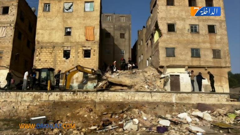 إرتفاع حصيلة فاجعة انهيار عمارة بفاس الى 4 وفيات و6 إصابات