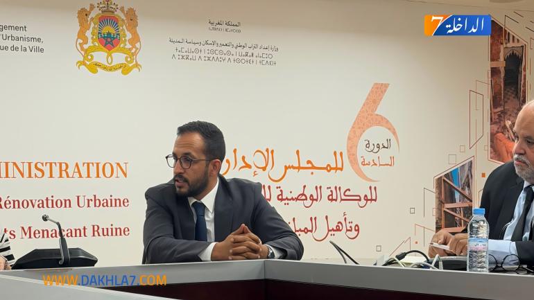 الراغب حرمة الله يدافع بالرباط عن الحقوق المكتسبة لملاك البقع والتجزئات بالداخلة