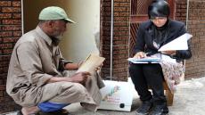 الإحصاء العام للسكان والسكنى 2024 .. الـ27 فبراير آخر أجل للتسجيل في منصة الانتقاء القبلي للمرشحين