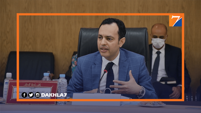 وزير الادماج و الاقتصاد و المقاولة الصغرى و الشغل و الكفاءات يعقد لقاءا تشاوريا بالداخلة.. وهذه خطوطه العريضة