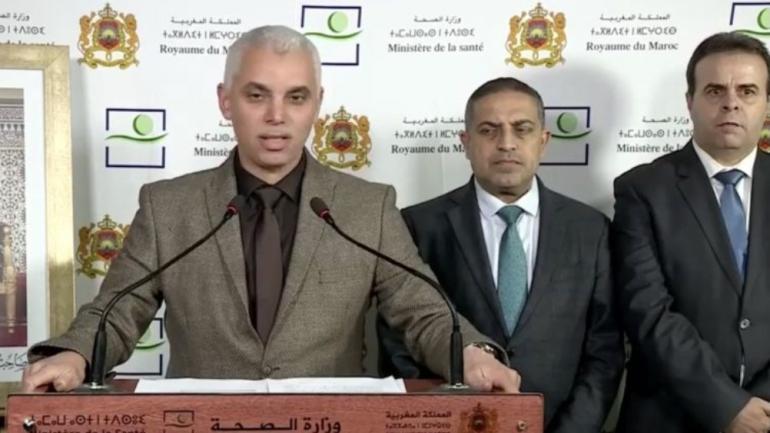وزارة الصحة…2878 هو عدد المخالطين للمصابين بفيروس كورونا بالمغرب