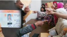 لحاملي بطاقة راميد … هكذا يمكنكم الاستفادة من الدعم المالي