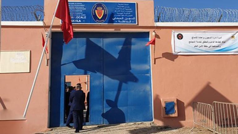 العفو الملكي يشمل 10 سجينا بمدينة الداخلة