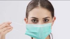 نصائح هامة يتعين التقيد بها قبل وضع الكمامات وخلال وبعد إزالتها