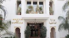 بسبب حالة الطوارئ الصحية..الداخلية تقرر تأجيل دورات المجالس الجماعية لشهر ماي