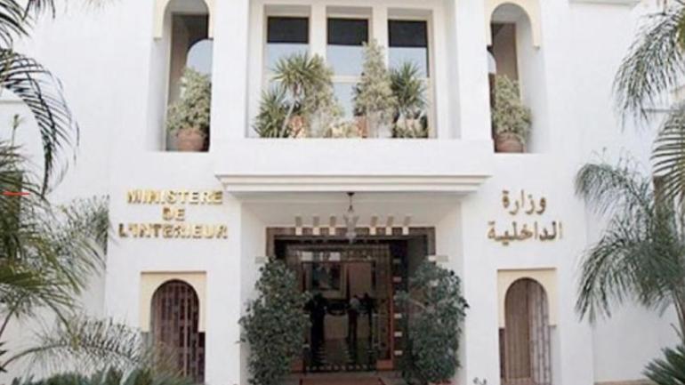 بسبب حالة الطوارئ الصحية..الداخلية تقرر تأجيل دورات المجالس الجماعية لشهر ماي