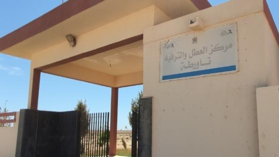 لظروف إنسانية..سلطات الداخلة تقرر السماح بالدخول لعالقين بواد لكراع مع إلتزامهم بالحجر الصحي