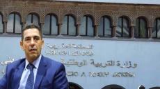وزارة التربية الوطنية تنفي بشكل قاطع إعلانها “سنة بيضاء”