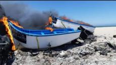 إتلاف قوارب للصيد التقليدي معدة للهجرة السرية و الاتجار بالبشر بالداخلة