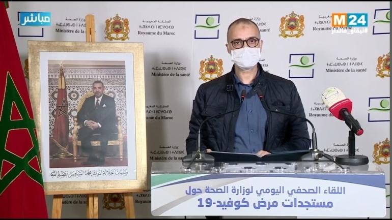 تسجيل 199 حالة إصابة جديدة بفيروس كورونا يرفع العدد الإجمالي إلى 5910