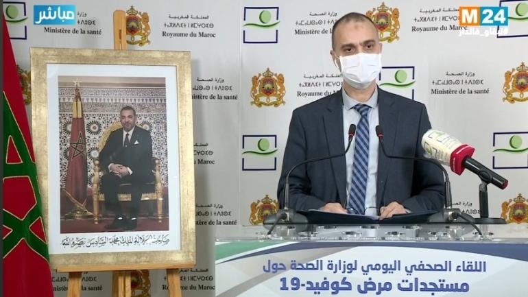 مستجدات كورونا.. المغرب يسجّل 45 إصابة مؤكدة بفيروس كورونا في 24 ساعة