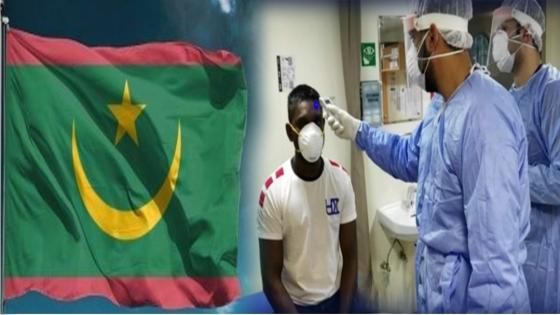 موريتانيا…تسجيل 50 حالة إصابة جديدة بفيروس كورونا اليوم ولحصيلة تصل 131مصابا