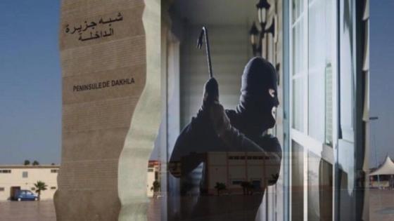 في زمن كورونا..سرقة محل للمواد الغذائية بحي “اكسيكيسات” بالداخلة