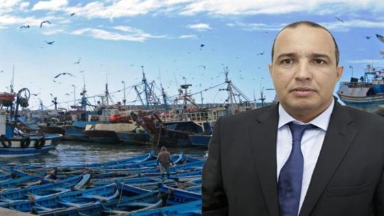 أهل المكي..يسائل وزير صيد البحري حول واقعة البحارة المصابين بكورونا بالداخلة