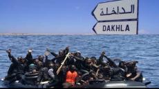 لحريكَ فزمن كورونا..إيقاف 27 حراكَ من إفريقيا جنوب الصحراء “بشاطئ القنديل” بالداخلة
