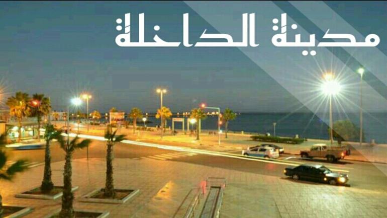 خبر زوين هاذ صباح..نتائج الحالات الثلاثة كانت خاطئة و جهة الداخلة مافيهاش كورونا