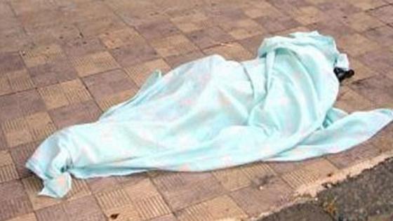مؤسف..العثور على متشرد جثة هامدة في حي الرحمة بالداخلة