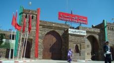 وشوف المنكر..سيدة ما ستافداش من دعم راميد ولقات راسها كتخلص بطاقة إنعاش بلا خبارها