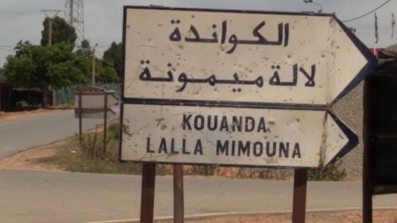 تسجيل 539 واحدة من أعلى نسب الإصابة بكورونا في المغرب منذ بداية الحجر الصحي