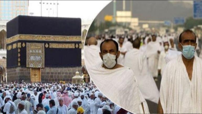 السعودية تقرر إقامة الحج بأعداد محدودة جدًا للمقيمين داخل أراضيها فقط