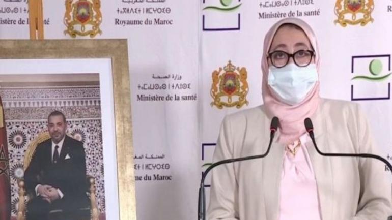 المواطنين غيصعاب عليهم يتوصلو بالمعلومة على كورونا.. “وزارة الصحة” قررات ماتبقاش تبث ندوة الرصد الوبائي وغتولي تكتفي غير بالارقام