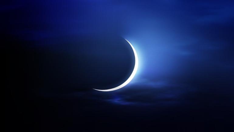 وزارة الأوقاف تعلن الجمعة 31 يوليوز أول أيام عيد الأضحى بالمغرب