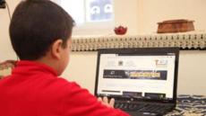 83,5 في المئة من الأطفال اللي فالتعليم الأولي ماتبعوش الدروس عن بعد