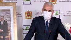 وزير الصحة..الاطباء والعاملين ماعندهوم عطلة هاد العام واللي فعطلة خاصو يرجع فأجل 48 ساعة لخدمتو