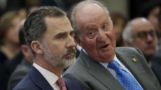 شد شد خوان كارلوس هرب.. ها فين مشا الملك ديال اسبانيا بعد الهروب الماكر