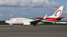 لارام غادي تواصل الرحلات الخاصة حتى لـ10 شتنبر بسبب تمديد حالة الطوارئ