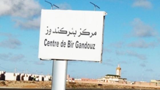 عاجل..تسجيل أول حالتي فيروس كورونا ب إقليم اوسرد -مركز بئر كندوز