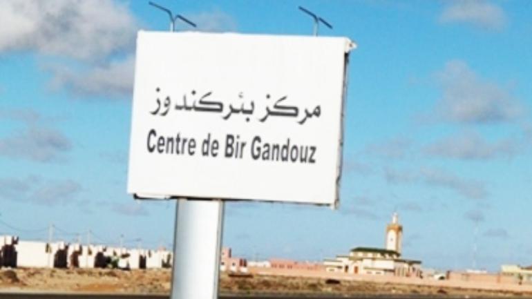 عاجل..تسجيل أول حالتي فيروس كورونا ب إقليم اوسرد -مركز بئر كندوز