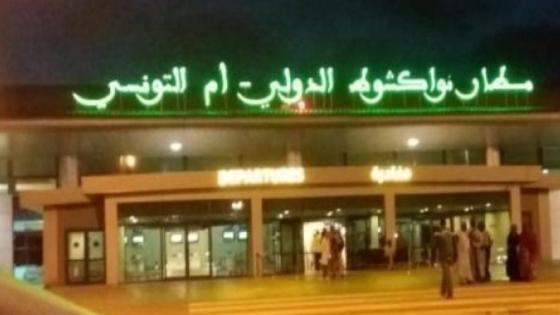 أزمة كورونا..موريتانيا قررات تمديد إغلاق مطارها الدولي “أم التونسي”