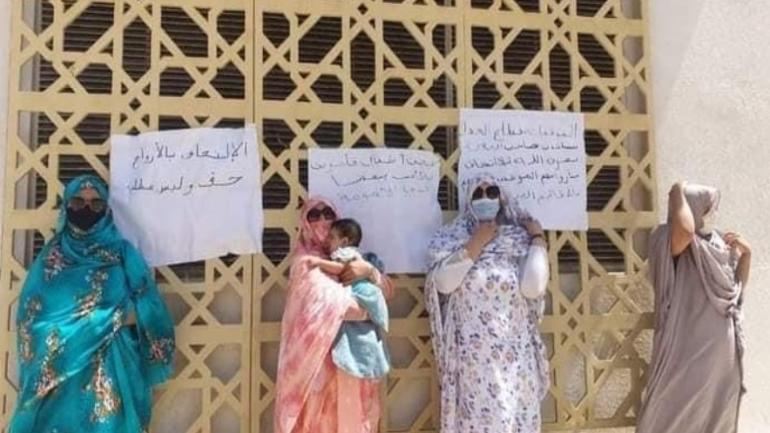 بالرباط موظفات من الصحراء احتجو على وزارة العدل بسباب الحركة الإنتقالية   