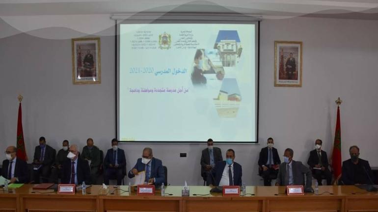 تدابير وإجراءات إنجاح الدخول المدرسي 2020/2021 محور لقاء دار هدا صباح بالولاية بالداخلة