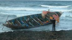 43 حراكَ من مالي بغاو يحركَو لكناريا لقاو راسهم فالطرفاية