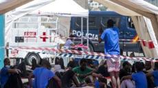 85 حراكَ وصلو لكناريا فجوج فلوكات خارجين من موريتانيا