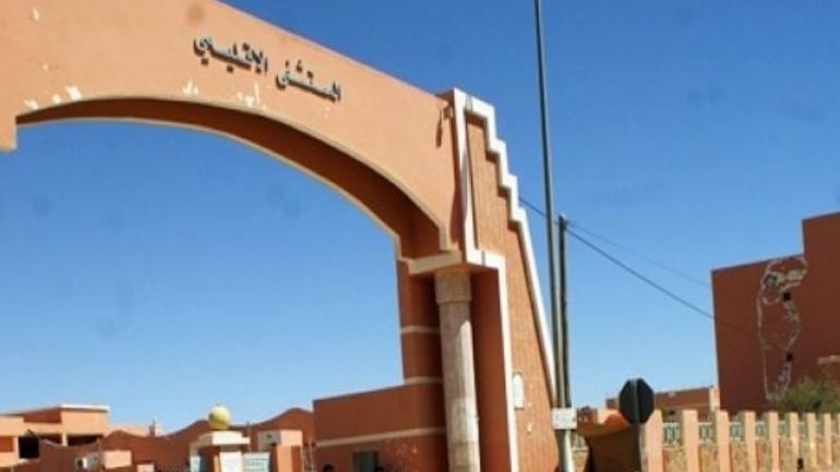 طاقم طبي دار سيزاريان ناجحة لموابة بكورونا فسبيطار السمارة